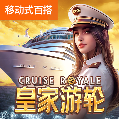注册领彩金新体育APP