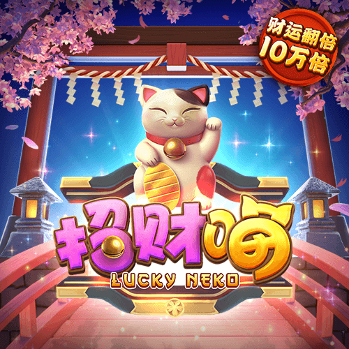注册送体验白菜网