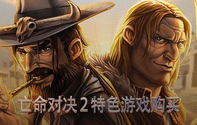 bck体育官网app网站