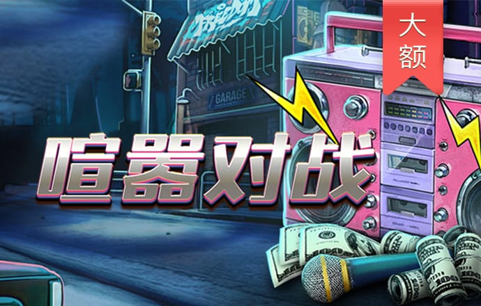 manbext体育官网
