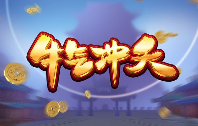 jdb电子爆奖视频