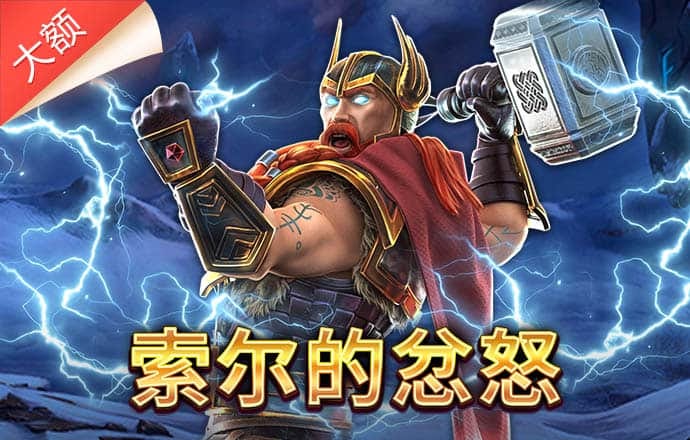 利来体育官网