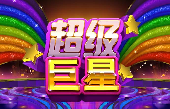 bob手机体育下载网址