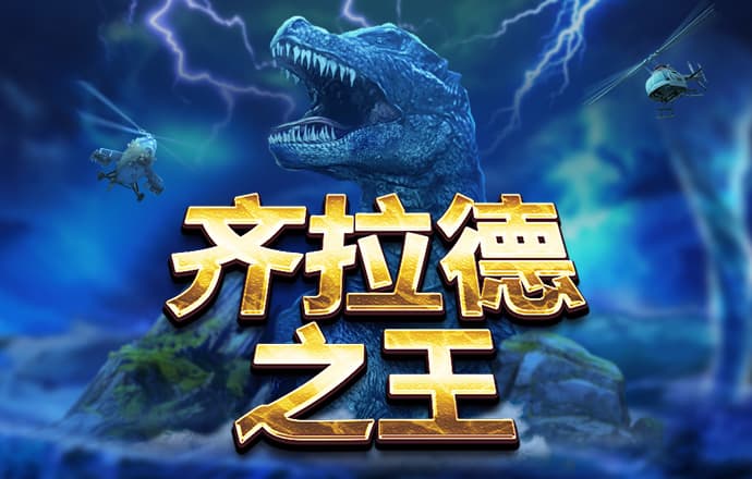 k体育登录网址
