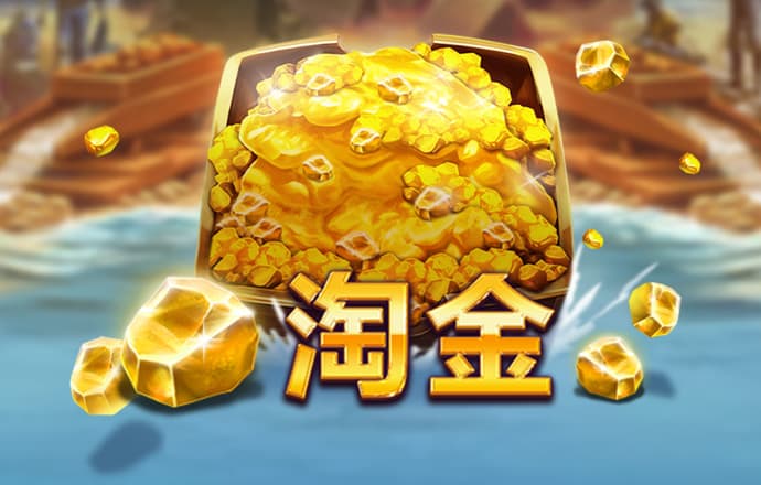 8688体育官网入口