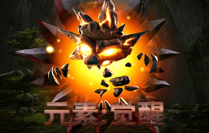 世博官网app